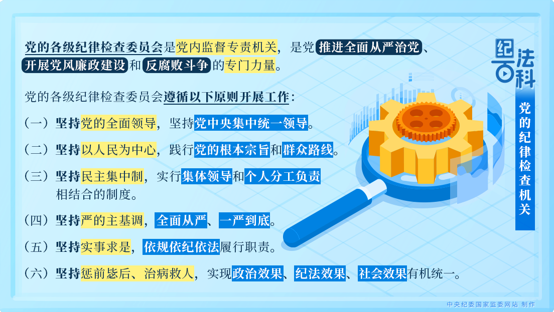 8ba62a30e4154ee748e11b189ebd2094_W020241121370275369969.png 8ba62a30e4154ee748e11b189ebd2094_W020241121370275369969.png