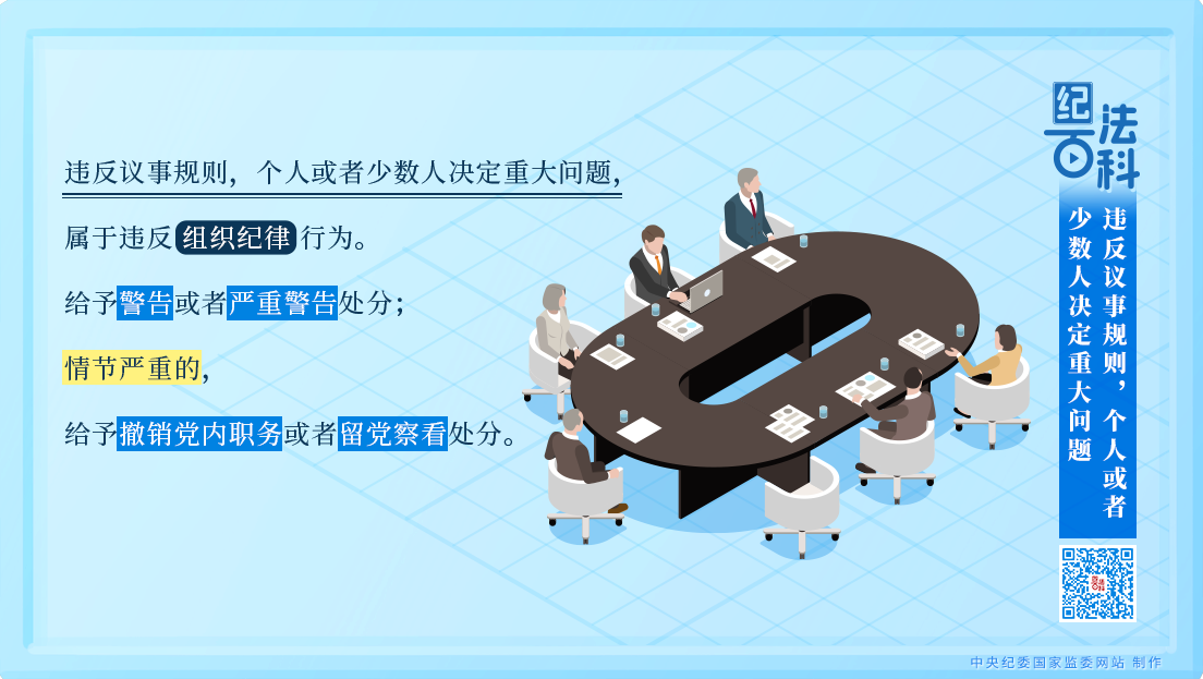 7c5f909b60c39eecc2056a744b4b3bd4_W020250606600781783203.png 7c5f909b60c39eecc2056a744b4b3bd4_W020250606600781783203.png