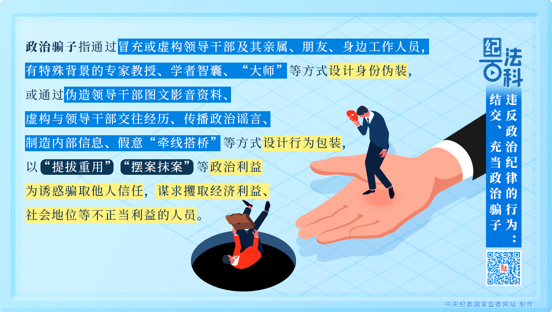 8c55d566ad0d25dd360bbed887b2ac8b_W020250605633066551903.png 8c55d566ad0d25dd360bbed887b2ac8b_W020250605633066551903.png